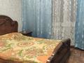 2-комнатная квартира · 54.3 м² · 7/9 этаж, Пр. Казыбек Би 14 за 29.5 млн ₸ в Усть-Каменогорске — фото 2