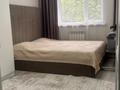 2-комнатная квартира · 54.5 м², мкр Юго-Восток, Сатыбалдина4/1 кв62 за 26.9 млн ₸ в Караганде, Казыбек би р-н — фото 4