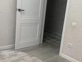 2-комнатная квартира · 54.5 м², мкр Юго-Восток, Сатыбалдина4/1 кв62 за 26.9 млн ₸ в Караганде, Казыбек би р-н — фото 6
