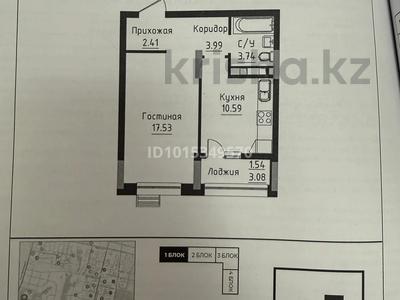 1-бөлмелі пәтер · 39.8 м², Чингиз Айтматов 24/4, бағасы: 26.4 млн ₸ в Астане, Нура р-н