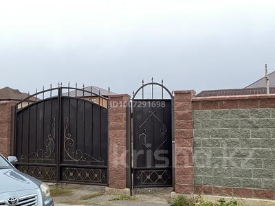 Отдельный дом · 3 комнаты · 70 м² · 5 сот., мкр Уркер, Е-587 20 за 32 млн 〒 в Астане, Нура р-н