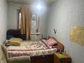 2-комнатная квартира · 44.3 м² · 5/5 этаж, мкр Новый Город, Алиханов 38/1 — медакадемия за 15 млн 〒 в Караганде, Казыбек би р-н — фото 6
