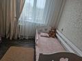 3-комнатная квартира · 48 м² · 4/5 этаж, мкр Айгуль, Гастелло 42 за 20 млн ₸ в Уральске — фото 10