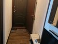 3-комнатная квартира · 48 м² · 4/5 этаж, мкр Айгуль, Гастелло 42 за 20 млн ₸ в Уральске — фото 2