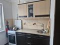 3-комнатная квартира · 48 м² · 4/5 этаж, мкр Айгуль, Гастелло 42 за 20 млн ₸ в Уральске — фото 7