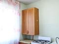 2-комнатная квартира · 44.2 м² · 5/5 этаж, Абая 43 за 140 000 ₸ в Петропавловске — фото 4