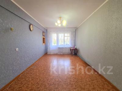 2-бөлмелі пәтер · 44.9 м² · 5/5 қабат, Челюскина 1, бағасы: 13.4 млн ₸ в Усть-Каменогорске