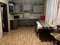 Жеке үй · 3 бөлме · 100 м² · 6 жүзд., Шакарима — Возле магазина Rayana, бағасы: 250 000 ₸ в Алматинской обл., Талгарский р-н — фото 5