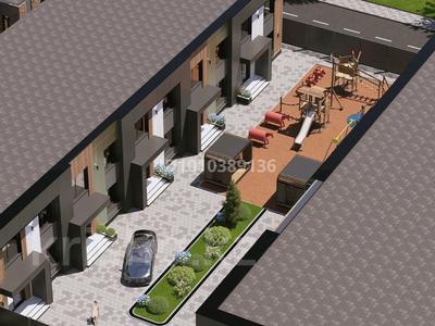Часть дома · 5 комнат · 190 м² · 2.5 сот., Домалак ана 400 — Напротив Назарбаева школа за 50 млн 〒 в Таразе