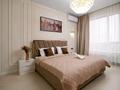 2-бөлмелі пәтер · 65 м² · 5 қабат, Сейфуллина 416 — Макатаева, бағасы: 20 000 ₸ в Алматы, Алмалинский р-н