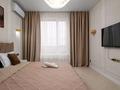 2-бөлмелі пәтер · 65 м² · 5 қабат, Сейфуллина 416 — Макатаева, бағасы: 20 000 ₸ в Алматы, Алмалинский р-н — фото 10
