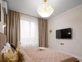 2-бөлмелі пәтер · 65 м² · 5 қабат, Сейфуллина 416 — Макатаева, бағасы: 20 000 ₸ в Алматы, Алмалинский р-н — фото 2