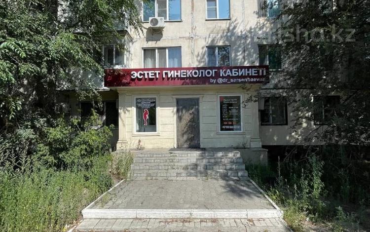 Еркін, кеңселер, дүкендер мен бутиктер, қоймалар, жқб, автосервистер мен көлік жуу, қоғамдық тамақтану орны, сұлулық салондары, ауыл шаруашылығы, монша, қонақ үй және демалыс орындары, фитнес және спорт, медорталықтар мен дәріханалар, білім орталықтары, ойын-сауық, конференц-залдар, кабинеттер және жұмыс орындары, студиялар · 61.8 м², бағасы: 400 000 ₸ в Актобе — фото 4