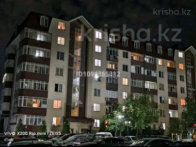 1-комнатная квартира · 30 м² · 1/7 этаж, мкр Ожет, Северное кольцо 86/7 — Кокмайса за 19 млн ₸ в Алматы, Алатауский р-н