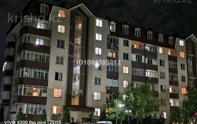 1-комнатная квартира · 30 м² · 1/7 этаж, мкр Ожет, Северное кольцо 86/7 — Кокмайса за 19 млн ₸ в Алматы, Алатауский р-н — фото 2