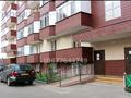 1-комнатная квартира · 30 м² · 1/7 этаж, мкр Ожет, Северное кольцо 86/7 — Кокмайса за 19 млн ₸ в Алматы, Алатауский р-н — фото 5