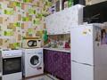 1-комнатная квартира · 30 м² · 1/7 этаж, мкр Ожет, Северное кольцо 86/7 — Кокмайса за 19 млн ₸ в Алматы, Алатауский р-н — фото 7