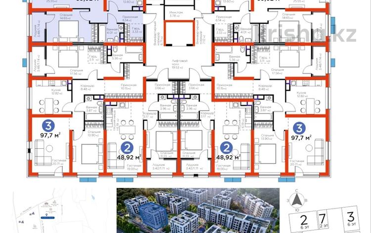 3-бөлмелі пәтер · 70 м² · 6/6 қабат, Бауыржана Момышулы 11/12а — Бизнес класс - САМАЯ ГОРЯЧАЯ ЦЕНА, бағасы: 47.5 млн ₸ в Алматы, Алатауский р-н — фото 2