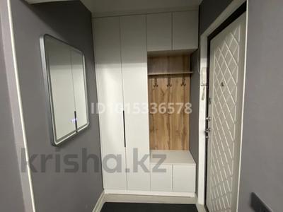 2-бөлмелі пәтер · 44 м² · 5/5 қабат, Саина16/1 18, бағасы: 320 000 ₸ в Алматы, Ауэзовский р-н