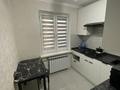 2-бөлмелі пәтер · 44 м² · 5/5 қабат, Саина16/1 18, бағасы: 320 000 ₸ в Алматы, Ауэзовский р-н — фото 4