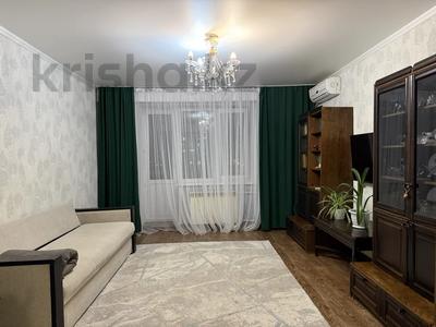 3-бөлмелі пәтер · 63.8 м² · 7/12 қабат, Абая 208/1, бағасы: 17 млн ₸ в Уральске