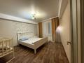 3-бөлмелі пәтер · 63.8 м² · 7/12 қабат, Абая 208/1, бағасы: 17 млн ₸ в Уральске — фото 12