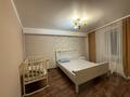 3-бөлмелі пәтер · 63.8 м² · 7/12 қабат, Абая 208/1, бағасы: 17 млн ₸ в Уральске — фото 13