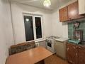 2-бөлмелі пәтер · 36 м² · 3/5 қабат, мкр Жансая, бағасы: 80 000 ₸ в Таразе