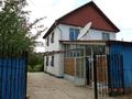 Отдельный дом · 5 комнат · 150 м² · 9 сот., Алтын алма 5 — Алтын адам за 20 млн ₸ в Есик