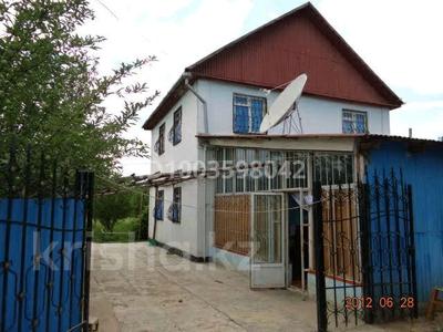 Отдельный дом · 5 комнат · 150 м² · 9 сот., Алтын алма 5 — Алтын адам за 20 млн ₸ в Есик