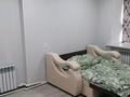 1-бөлмелі пәтер · 32 м² · 4/5 қабат, 11/17 12 — Все рядом, бағасы: ~ 4.3 млн ₸ в  — фото 2
