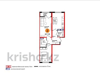 3-бөлмелі пәтер · 68 м² · 7/9 қабат, Улы Дала 46, бағасы: 45 млн ₸ в Астане, Есильский р-н