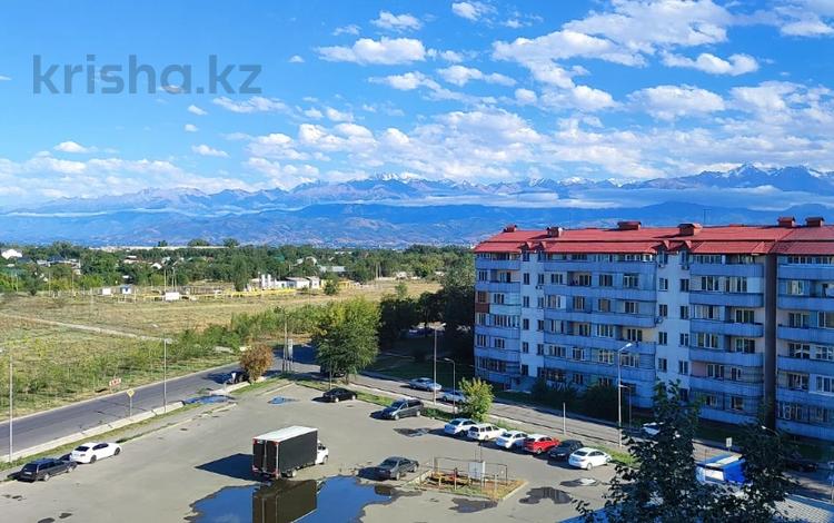 2-комнатная квартира · 63.3 м² · 6/6 этаж, мкр Кокжиек 31 — Напротив дома (маг. Жанель), а так же рядом с домом (маг. Дау-хат). за 30 млн ₸ в Алматы, Жетысуский р-н — фото 88