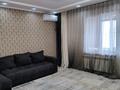 2-комнатная квартира · 63.3 м² · 6/6 этаж, мкр Кокжиек 31 — Напротив дома (маг. Жанель), а так же рядом с домом (маг. Дау-хат). за 30 млн ₸ в Алматы, Жетысуский р-н — фото 4