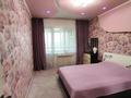 2-комнатная квартира · 63.3 м² · 6/6 этаж, мкр Кокжиек 31 — Напротив дома (маг. Жанель), а так же рядом с домом (маг. Дау-хат). за 30 млн ₸ в Алматы, Жетысуский р-н — фото 10