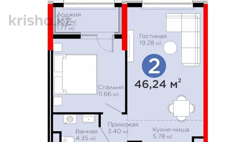 2-комнатная квартира · 46 м² · 12/14 этаж, Е-899 !!! Горячка за 38.9 млн 〒 в Астане — фото 5