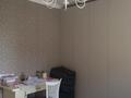 2-бөлмелі пәтер · 51 м² · 11/17 қабат, Навои 208 — Торайгырова, бағасы: 41.6 млн ₸ в Алматы, Бостандыкский р-н — фото 2