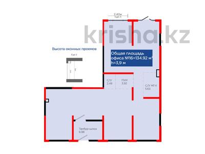 Офисы · 134.93 м² за ~ 121.4 млн ₸ в Алматы, Турксибский р-н
