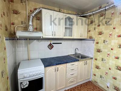 2-комнатная квартира · 44.4 м² · 2/5 этаж, Павлова 42 за 16.5 млн 〒 в Костанае