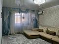3-комнатная квартира · 65 м² · 8/9 этаж, Жукова — жд Вокзал за 17.5 млн ₸ в Уральске