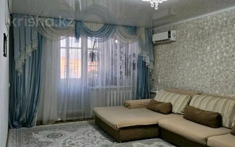 3-комнатная квартира · 65 м² · 8/9 этаж, Жукова — жд Вокзал за 17.5 млн ₸ в Уральске — фото 2