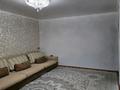 3-комнатная квартира · 65 м² · 8/9 этаж, Жукова — жд Вокзал за 17.5 млн ₸ в Уральске — фото 2