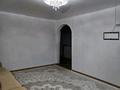 3-комнатная квартира · 65 м² · 8/9 этаж, Жукова — жд Вокзал за 17.5 млн ₸ в Уральске — фото 3