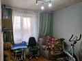 3-комнатная квартира · 65 м² · 8/9 этаж, Жукова — жд Вокзал за 17.5 млн ₸ в Уральске — фото 6