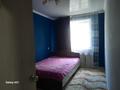 2-комнатная квартира, 43 м², 4/5 этаж посуточно, Галето 24 за 9 000 〒 в Семее — фото 3