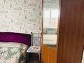 Жеке үй · 5 бөлме · 130 м² · 4.3 сот., Льва Толстого 145/1 — Айтиева, бағасы: 29 млн ₸ в Уральске, мкр Школьник — фото 24