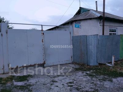 Отдельный дом · 4 комнаты · 120 м² · 8 сот., Жубанова 47 за 18 млн ₸ в Карасу