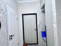 2-бөлмелі пәтер · 41.4 м² · 12/12 қабат, Калдаякова — ГОРЯЧКА!, бағасы: 26.6 млн ₸ в Астане, Сарайшык р-н — фото 10