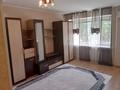 1-бөлмелі пәтер · 30 м² · 2/5 қабат, Аль-фараби 100, бағасы: 130 000 ₸ в Костанае — фото 4
