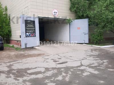 Паркинг · 16.8 м² · Абая 8, бағасы: 2.5 млн ₸ в Астане, Сарыарка р-н